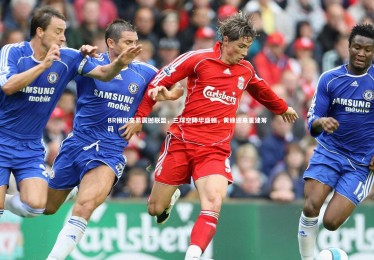 ng体育平台-BR模拟交易震撼联盟，三球空降华盛顿，黄蜂迎来重建筹码